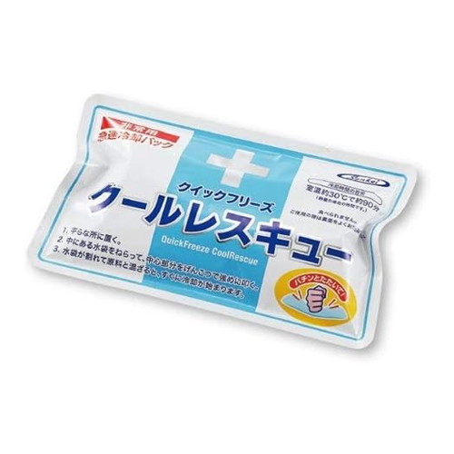 ◆36個仕かける/【3980円以上で貨物輸送無料（沖縄を除く）】【お取り寄せ客体品】クイックすくみ上がる クールレスキュー1個入 [サンケイ商事]
