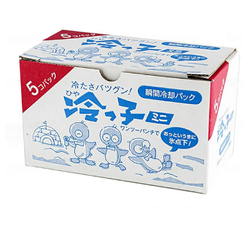 ◆16個セット/【3980円以上で送料無料（沖縄を除く）】【お取り寄せ対象品】冷っ子ミニ 5個パック [サンケイ商事]