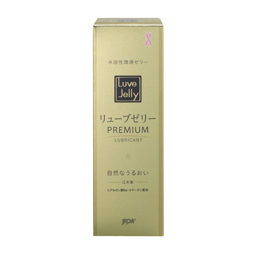◆6個書き割り/【3980円以上で貨物輸送無料（沖縄を除く）】リューブゼリーＰＲＥMＩＵM ５５ｇ [ジェクス]
