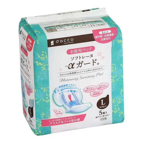 ◆30個書き割り/【3980円以上で貨物輸送無料（沖縄を除く）】【お取り寄せ客体品】【お取り寄せ客体品】dacco(ダッコ)(ダッコ) 産み用パッド ソフトレーヌαかばい立て L大きさ 5枚入  [オオサキメディカル]