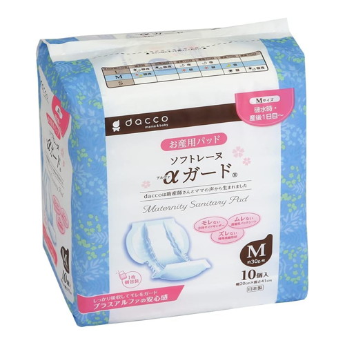 ◆30個セット/【3980円以上で送料無料（沖縄を除く）】【お取り寄せ対象品】dacco(ダッコ) ソフトレーヌαガード Mサイズ 10個入 [オオサキメディカル]