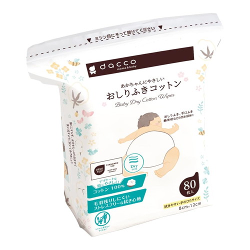 ◆30個セット/【3980円以上で送料無料（沖縄を除く）】【お取り寄せ対象品】dacco(ダッコ)(ダッコ) あかちゃんにやさしいおしりふきコットン 80枚入 コットン100% [オオサキメディカル]