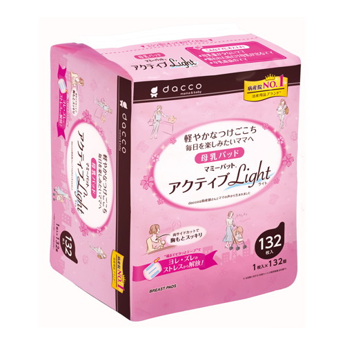 ◆16個セット/【3980円以上で送料無料（沖縄を除く）】【お取り寄せ対象品】dacco(ダッコ)(ダッコ) 母乳パッド マミーパット アクティブライト 132枚入(1枚入×132個) 母乳量軽め [オオサキメディカル]