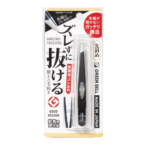 ◆12個書き割り/【3980円以上で貨物輸送無料（沖縄を除く）】【お取り寄せ客体品】緑であること呼びりん ズレずに抜ける不可思議のピンセット 先曲がった 黒いこと [緑であること呼びりん]