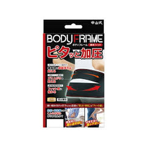 今季注目 最短翌日お届け MBRN6Z1L2X8 型番:MBRN6Z1L2X8