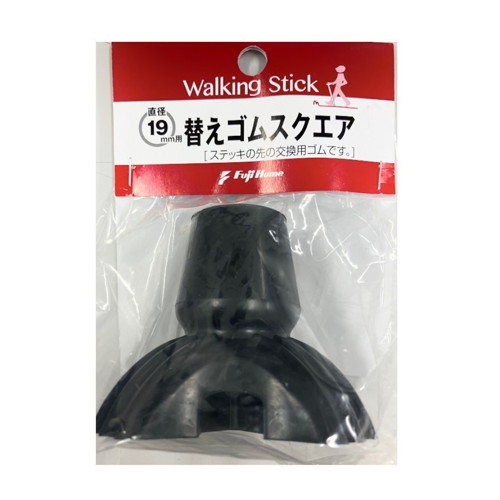 ◆10個セット/【3980円以上で送料無料（沖縄を除く）】フジホーム替えゴムスクエア１９ｍｍ用 [フジホーム]
