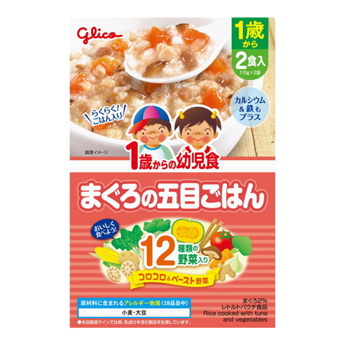 ◆30個セット/【3980円以上で送料無料（沖縄を除く）】【お取り寄せ対象品】1歳からの幼児食 まぐろの五目ごはん 220g（110g&times;2袋） [江崎グリコ（アイクレオ）]｜創快健美