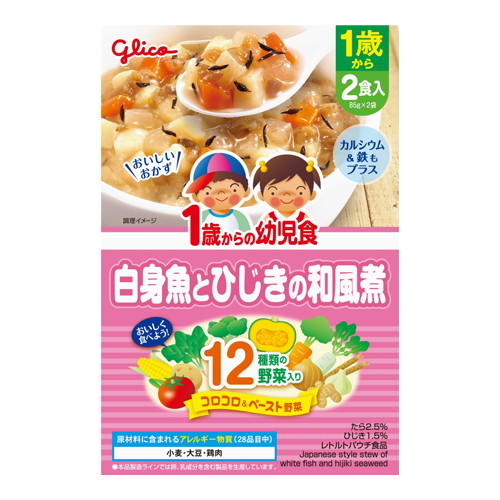 ◆30個セット/【3980円以上で送料無料（沖縄を除く）】【お取り寄せ対象品】1歳からの幼児食 白身魚とひじきの和風煮 170g（85g×2袋） [江崎グリコ（アイクレオ）]