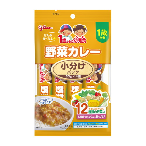 ◆80個セット/【3980円以上で送料無料（沖縄を除く）】【お取り寄せ対象品】1歳からの幼児食小分けパック 野菜カレー 120g（30g×4袋） [江崎グリコ（アイクレオ）] 20,131円