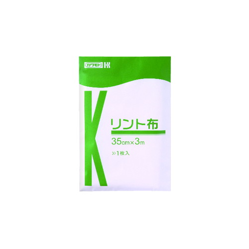◆6個仕掛ける/【3980円以上で貨物輸送無料（沖縄を除く）】リント布 大 [川本工業]