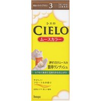 ◆10個セット/【3980円以上で送料無料(沖縄を除く)】hoyu ホーユー CIELO シエロ ムースカラー 3 明るいライトブラウン|創快健美
