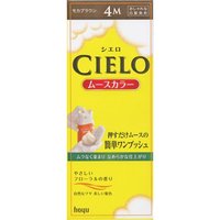 ◆10個仕かける/【3980円以上で貨物輸送無料（沖縄を除く）】hoyu ホーユー CIELO シ猥りがましい ヘアムース色合い 4M モカ赤銅色 ヘアケア・スタイリング-全体染め用