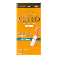 ◆10個セット/【3980円以上で送料無料(沖縄を除く)】hoyu ホーユー CIELO シエロ ヘアカラーEX ミルキー4A アッシュブラウン