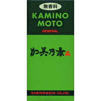◆10個仕掛ける/【3980円以上で貨物輸送無料（沖縄を除く）】加美乃素本舗 加美乃素A 無芳ばしさ 200ml