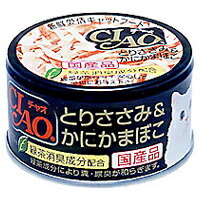 【1ケース】【3980円以上で送料無料（沖縄を除く）】【お取り寄せ対象品】INABA イナバフーズ CIAO チャオ とりささみ&かにかまぼこ 85g [いなばペットフード CIAO(チャオ)] *48個