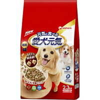 【1ケース】【3980円以上で送料無料（沖縄を除く）】【お取り寄せ対象品】愛犬元気 ビーフ・緑黄色野菜・小魚入り 2.3kg[ユニ・チャームペットケア] *4個
