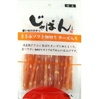 【1入れもの】【3980円以上で貨物輸送無料（沖縄を除く）】【お取り寄せ客体品】じゃぱん ささホンブルグ帽細切乾酪入り口・入口 70g[わんわん] *40個