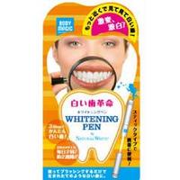 ◆6個セット/【3980円以上で送料無料（沖縄を除く）】BODY MAGIC ボディマジック ホワイトニングペン [ジェイディービーネットワーク]