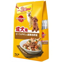 【1ケース】【3980円以上で送料無料（沖縄を除く）】【お取り寄せ対象品】ペディグリーパウチ ビーフ&チキン&緑黄色野菜 70g×3袋入り[マースジャパンリミテッド] *48個