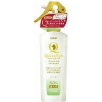 【1ケース】【3980円以上で送料無料（沖縄を除く）】【お取り寄せ対象品】Quick&Rich ブラッシングトリートメン ト愛犬用 フォレストグリーン 200ml[ライオン商事 クイックアンドリッチ] *24個