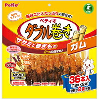 【1入れもの】【3980円以上で貨物輸送無料（沖縄を除く）】【お取り寄せ客体品】ペティオ ササミ+意気地無しチュインガムMOGU砂ぎも捉え所のない ダブル一巻き チュインガム 36本入[ヤマヒサペットケア商行為部 Petio(ペティオ)] *20個