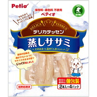 【1ケース】【3980円以上で送料無料（沖縄を除く）】【お取り寄せ対象品】ペティオ デリカテッセン 蒸しササミ 2本×4P[ヤマヒサペットケア事業部 Petio(ペティオ)] *30個