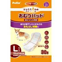 【1ケース】【3980円以上で送料無料（沖縄を除く）】【お取り寄せ対象品】老犬介護用 おむつパンツ専用おむつパッド L 30枚入[ヤマヒサペットケア事業部 Petio(ペティオ)] *12個｜創快健美