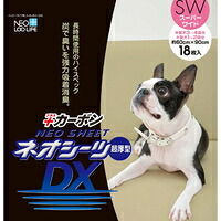 【1入れもの】【3980円以上で貨物輸送無料（沖縄を除く）】【お取り寄せ客体品】ネオ敷き妙DX超厚型 +炭素 百貨店広広とした 18枚[コーチョー] *4個