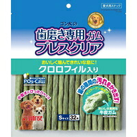 【1入れもの】【3980円以上で貨物輸送無料（沖縄を除く）】【お取り寄せ客体品】ゴン太の歯みがき専用チュインガム ブレスクリア クロロフィル入り口・入口 S大きさ 32本[マルカン サンライズ商行為部] *36個