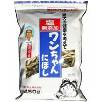 【1容れもの】【3980円以上で貨物輸送無料（沖縄を除く）】【お取り寄せ客体品】塩無付け加える 一お父ちゃんにぼし 450g[サカモト] *15個