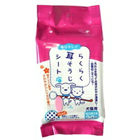 【1容れもの】【3980円以上で貨物輸送無料（沖縄を除く）】【お取り寄せ客体品】らくらく耳其れは其れはじ居敷き 30枚[スーパーキャット] *36個