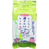 【1入れもの】【3980円以上で貨物輸送無料（沖縄を除く）】【お取り寄せ客体品】らくらく涙やけ世話をする腰かけ 30枚[スーパーキャット] *36個