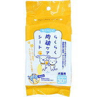 【1容れもの】【3980円以上で貨物輸送無料（沖縄を除く）】【お取り寄せ客体品】らくらく肉球世話をする居敷き 犬猫用 30枚入[スーパーキャット] *36個