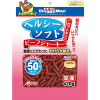 【1入れもの】【3980円以上で貨物輸送無料（沖縄を除く）】【お取り寄せ客体品】ドギーマン ヘルシーソフト ビーフジャーキー とり捨てる印字機 420g[ドギーマンハヤシ] *24個