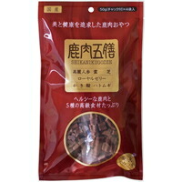 【1容れもの】【3980円以上で貨物輸送無料（沖縄を除く）】【お取り寄せ客体品】鹿肉五膳 200g[東洋会社] *30個