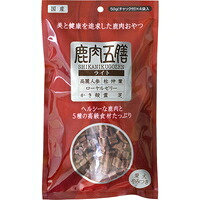【1容れもの】【3980円以上で貨物輸送無料（沖縄を除く）】【お取り寄せ客体品】鹿肉五膳 ともし火 50g×4袋入[東洋会社] *30個