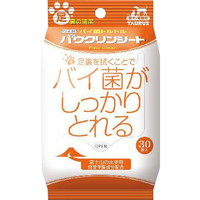 【1容れもの】【3980円以上で貨物輸送無料（沖縄を除く）】【お取り寄せ客体品】パウクリンシート 30枚入[トゥーラス] *40個