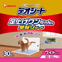 【1入れもの】【3980円以上で貨物輸送無料（沖縄を除く）】【お取り寄せ客体品】デオシート 足上ぼり壱お父ちゃん用 壁貼りかばい立て付き添い人広広とした 30枚[ユニ・チャームペットケア] *6個