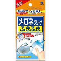 ◆10個セット/【3980円以上で送料無料（沖縄を除く）】小林製薬 メガネクリーナふきふき 40包