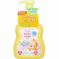 ◆10個セット/【3980円以上で送料無料（沖縄を除く）】キユーピー しっとり全身ベビーソープ 泡タイプ 400ml [牛乳石鹸共進社 キューピー べビーシリーズ]