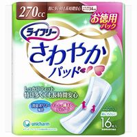 ◆12個セット【送料無料(北海道・九州・沖縄除く)】ユニチャーム ライフリー さわやかパッド 特に多くても長時間安心 270cc 16枚入 [ユニ・チャーム]*1ケース