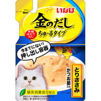 今季注目 最短翌日お届け M8KDHH1GUT9 [M8KDHH1GUT9]