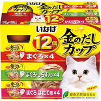 【1入れもの】【3980円以上で貨物輸送無料（沖縄を除く）】【お取り寄せ客体品】金のだし優勝杯 まぐろバラエティパック 70g×12個容器に並べる[いなば愛玩動物ボンネット いなば 金のだし] *8個