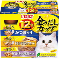 【1入れもの】【3980円以上で貨物輸送無料（沖縄を除く）】【お取り寄せ客体品】金のだし優勝杯 かつおバラエティパック 70g×12個容器に並べる[いなば愛玩動物ボンネット いなば 金のだし] *8個