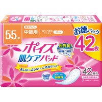 ◆12個セット【送料無料(北海道・九州・沖縄除く)】ポイズ肌ケアパッド 軽快ライト 中量用 お徳パック 42枚入[日本製紙クレシア ポイズパッド]*1ケース