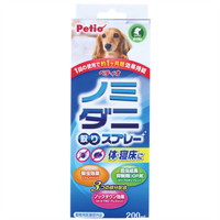 【1容れもの】【3980円以上で貨物輸送無料（沖縄を除く）】【お取り寄せ客体品】ペティオ 隠翅目・壁蝨目取り吹きつける 犬用 200ml[ヤマヒサペットケア商行為部 Petio(ペティオ)] *48個