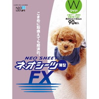 【1入れもの】【3980円以上で貨物輸送無料（沖縄を除く）】【お取り寄せ客体品】ネオ敷き妙FX薄型 広広とした 90枚[コーチョー] *4個