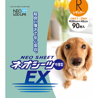 【1入れもの】【3980円以上で貨物輸送無料（沖縄を除く）】【お取り寄せ客体品】ネオ敷き妙EX中厚型 レギュラー 90枚[コーチョー] *6個