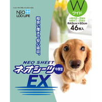 【1入れもの】【3980円以上で貨物輸送無料（沖縄を除く）】【お取り寄せ客体品】ネオ敷き妙EX中厚型 広広とした 46枚[コーチョー] *6個
