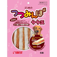【1入れもの】【3980円以上で貨物輸送無料（沖縄を除く）】【お取り寄せ客体品】ゴン太のつつみんぼ ササミ 6本[マルカン サンライズ商行為部 ゴン太] *48個